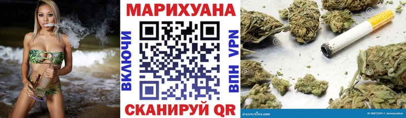 Купить наркотик аптеки Ржев APVP мега МЕФ