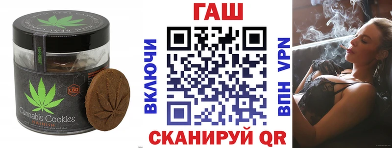 Еда ТГК марихуана  цена наркотик  Ржев 