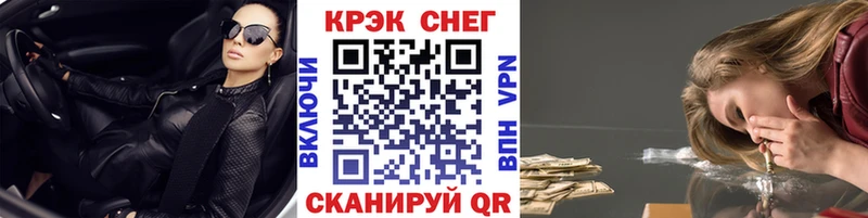 Cocaine Колумбийский  Ржев 