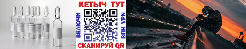 наркотики  это какой сайт  Кетамин VHQ  Ржев 