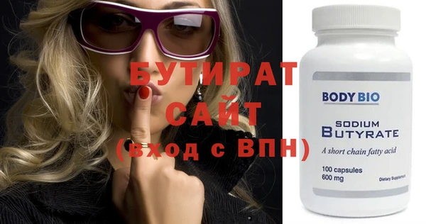 крисы Нея