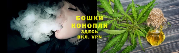 героин Нефтегорск