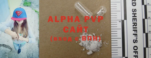 героин Нефтегорск