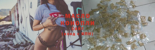 крисы Нея