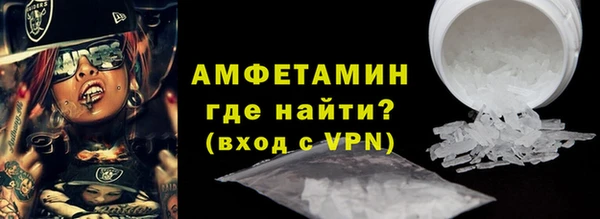 крисы Нея