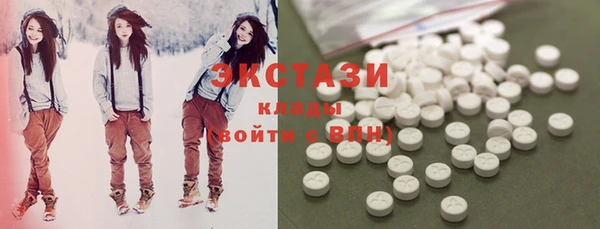 прущие крисы Похвистнево