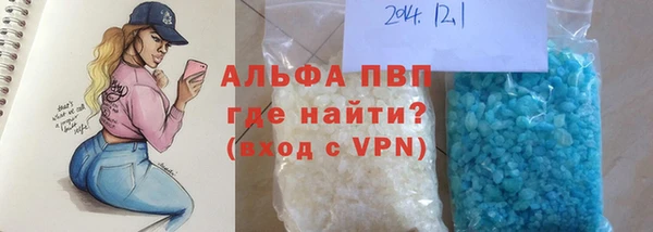 крисы Нея