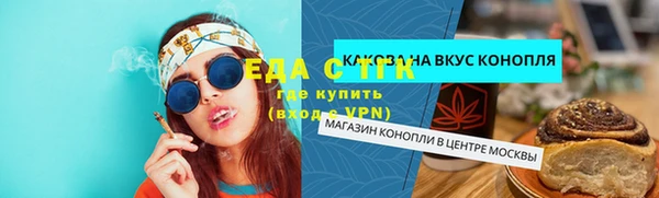 прущий лед Новодвинск