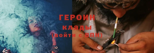 прущий лед Новодвинск