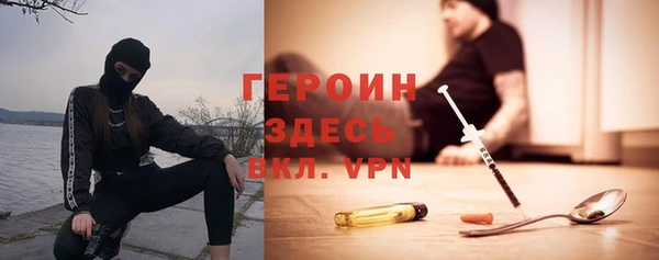 прущий лед Новодвинск