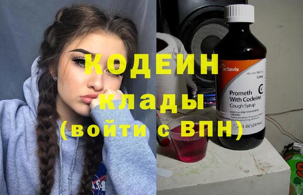 героин Нефтегорск