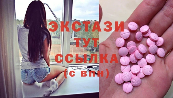 прущий лед Новодвинск