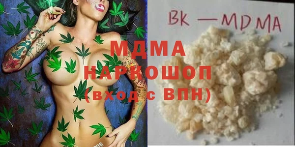крисы Нея