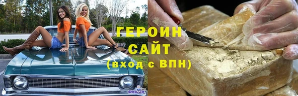 прущий лед Новодвинск