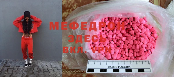 героин Нефтегорск