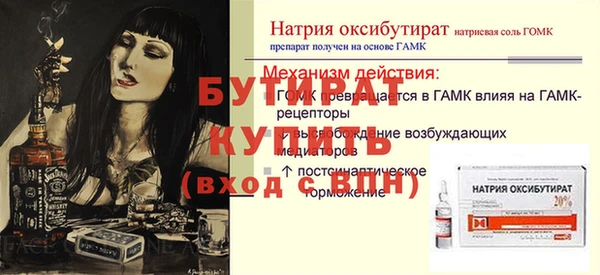 крисы Нея