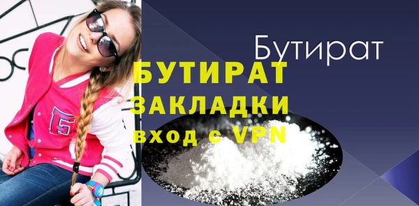 героин Нефтегорск