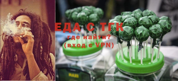 не бодяженный Порхов