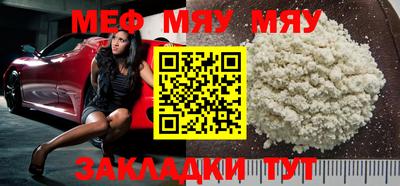 кристаллы Конаково