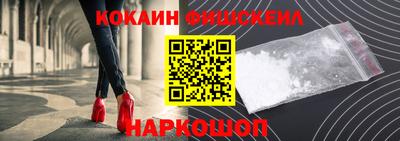 соль курить ск Коммунар