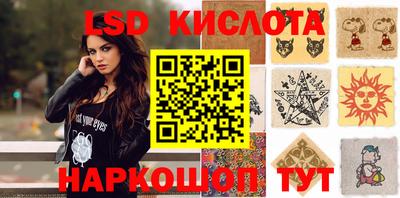 дистиллят марихуана Комсомольск-на-Амуре