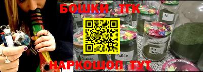 кристаллы Конаково