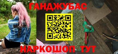 кристаллы Конаково