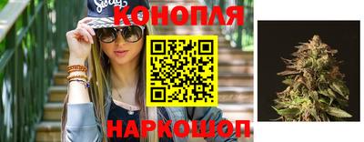 дистиллят марихуана Комсомольск-на-Амуре
