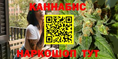 соль курить ск Коммунар