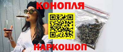 кристаллы Конаково