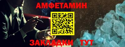 соль курить ск Коммунар
