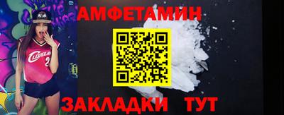соль курить ск Коммунар