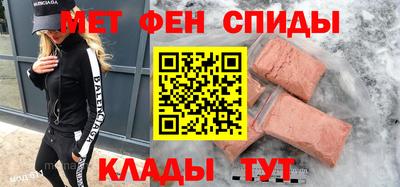кристаллы Конаково