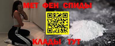 кристаллы Конаково