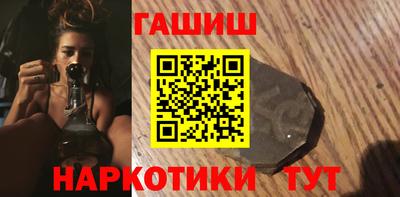 дистиллят марихуана Комсомольск-на-Амуре