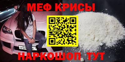 дистиллят марихуана Комсомольск-на-Амуре