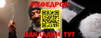 дистиллят марихуана Комсомольск-на-Амуре