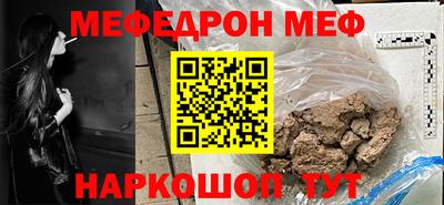 дистиллят марихуана Комсомольск-на-Амуре